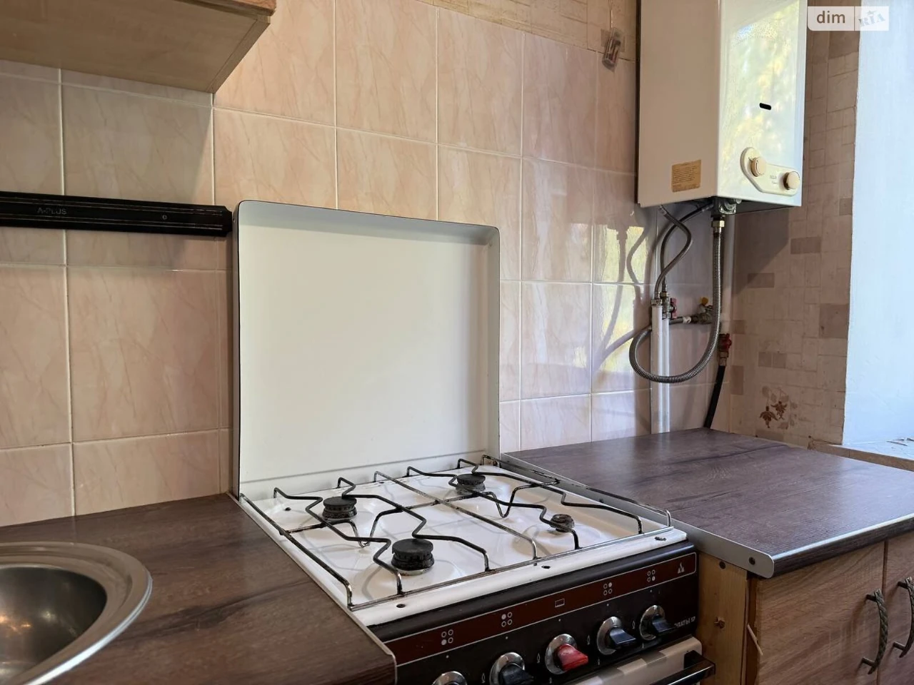 Продаж Квартира Амур-Нижньодніпровський