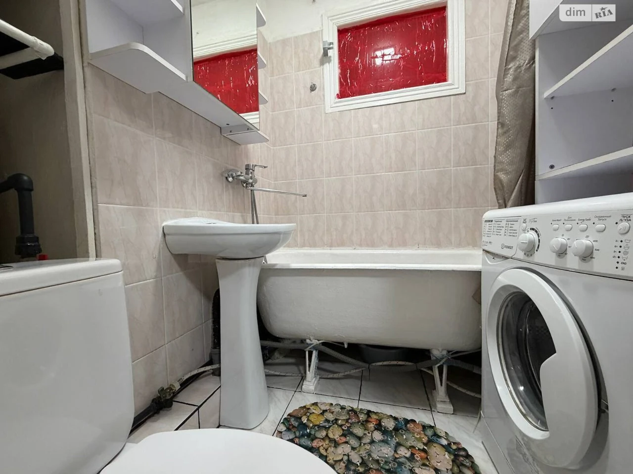 Продаж Квартира Амур-Нижньодніпровський