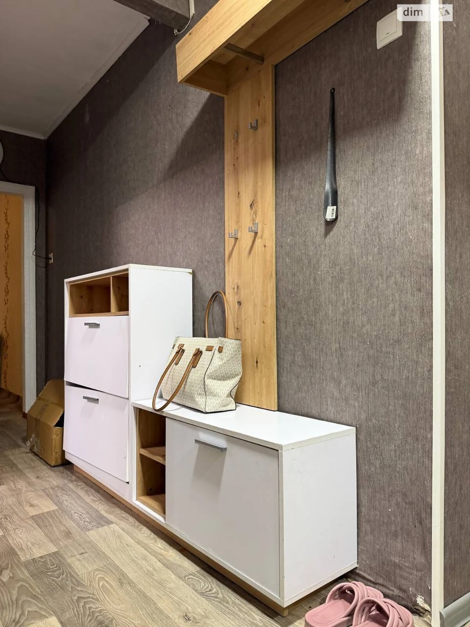 Продаж Квартира Амур-Нижньодніпровський