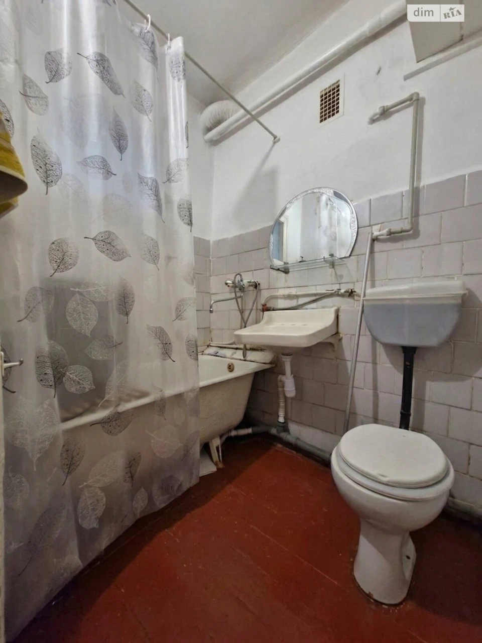 Продаж Квартира Фортечний