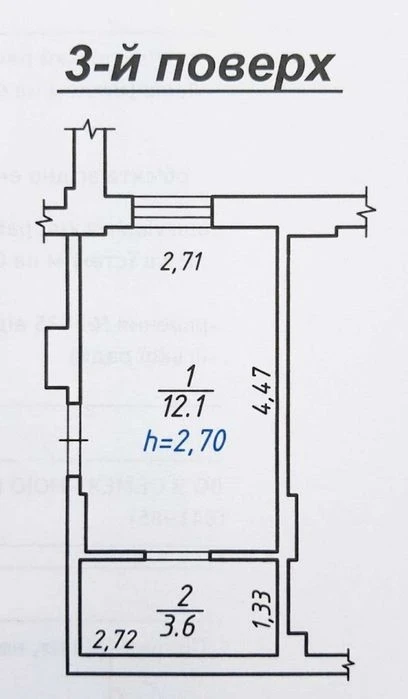 продаж/1 квартира/0 цикл/новобудова/Шевченка/Львів