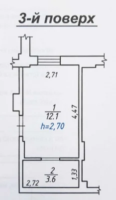 продаж/1 квартира/0 цикл/новобудова/Шевченка/Львів