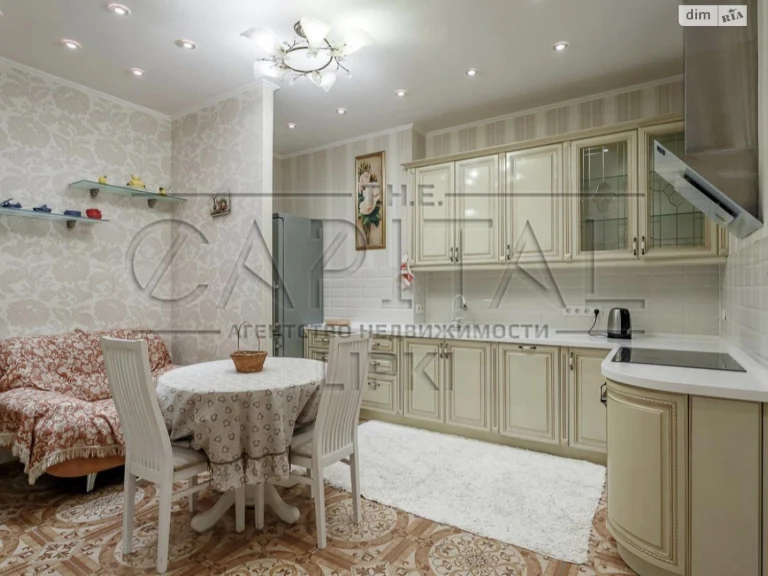 Продаж Квартира Чорна Гора