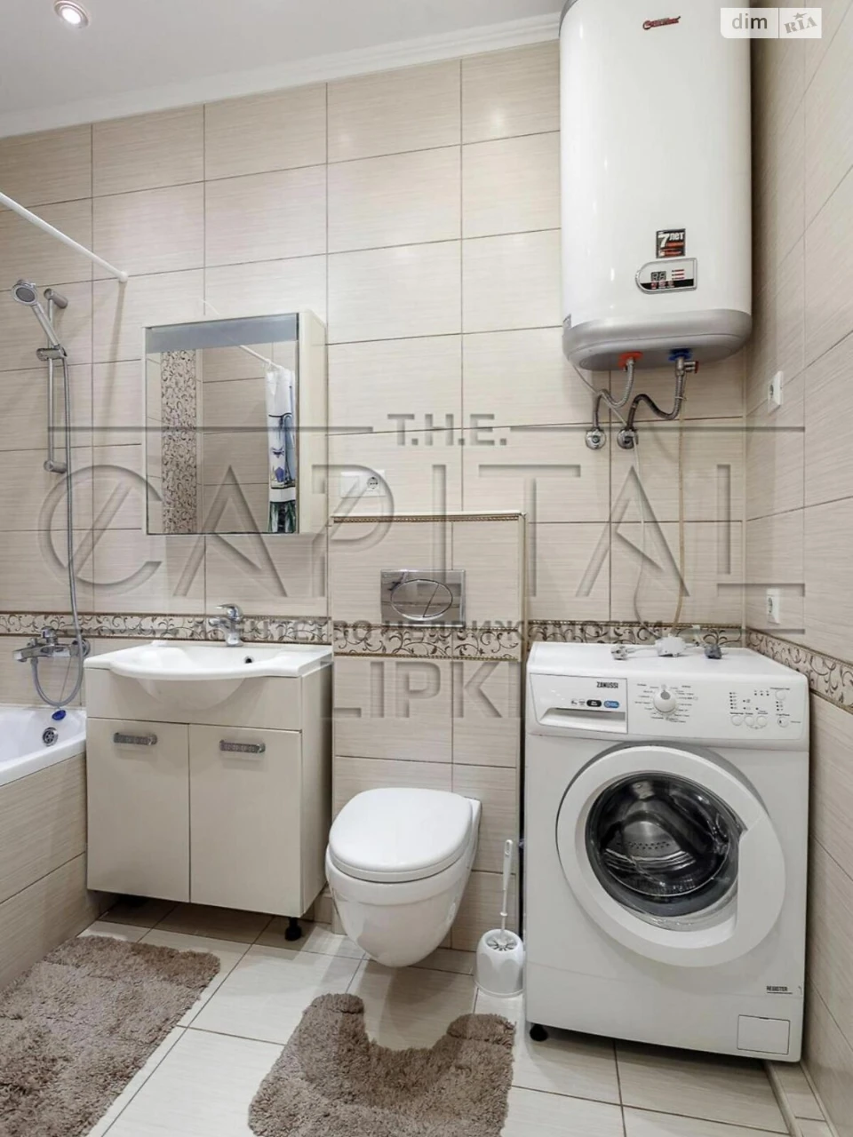 Продаж Квартира Чорна Гора
