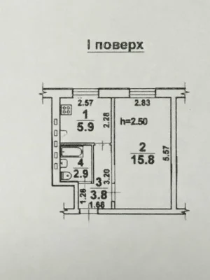 1-комнатная квартира 28,2 м2 с ремонтом на Черемушках (1-я с