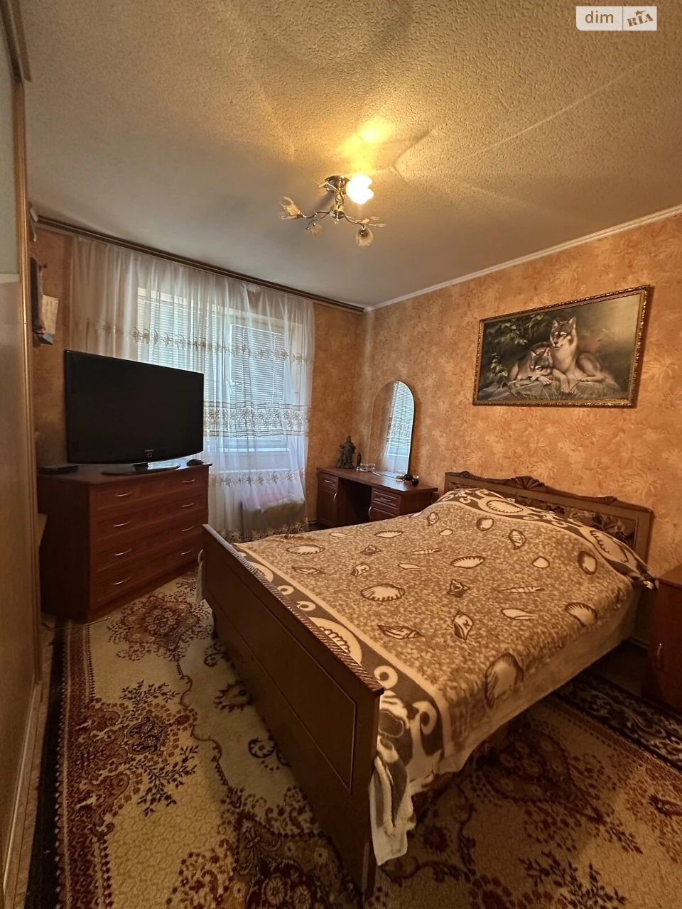 Продаж Дім Центральний