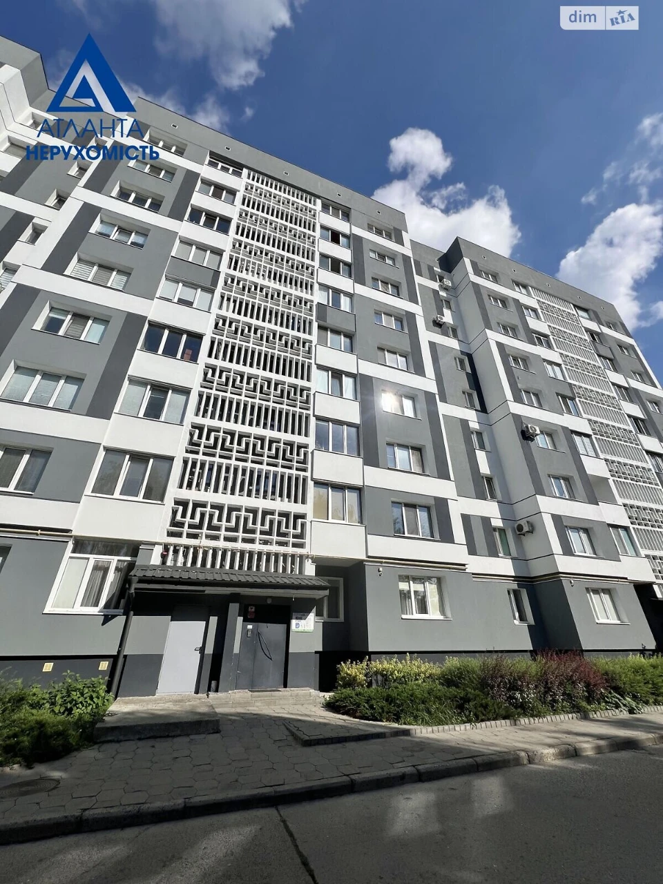 Продаж Квартира 55 мікрорайон