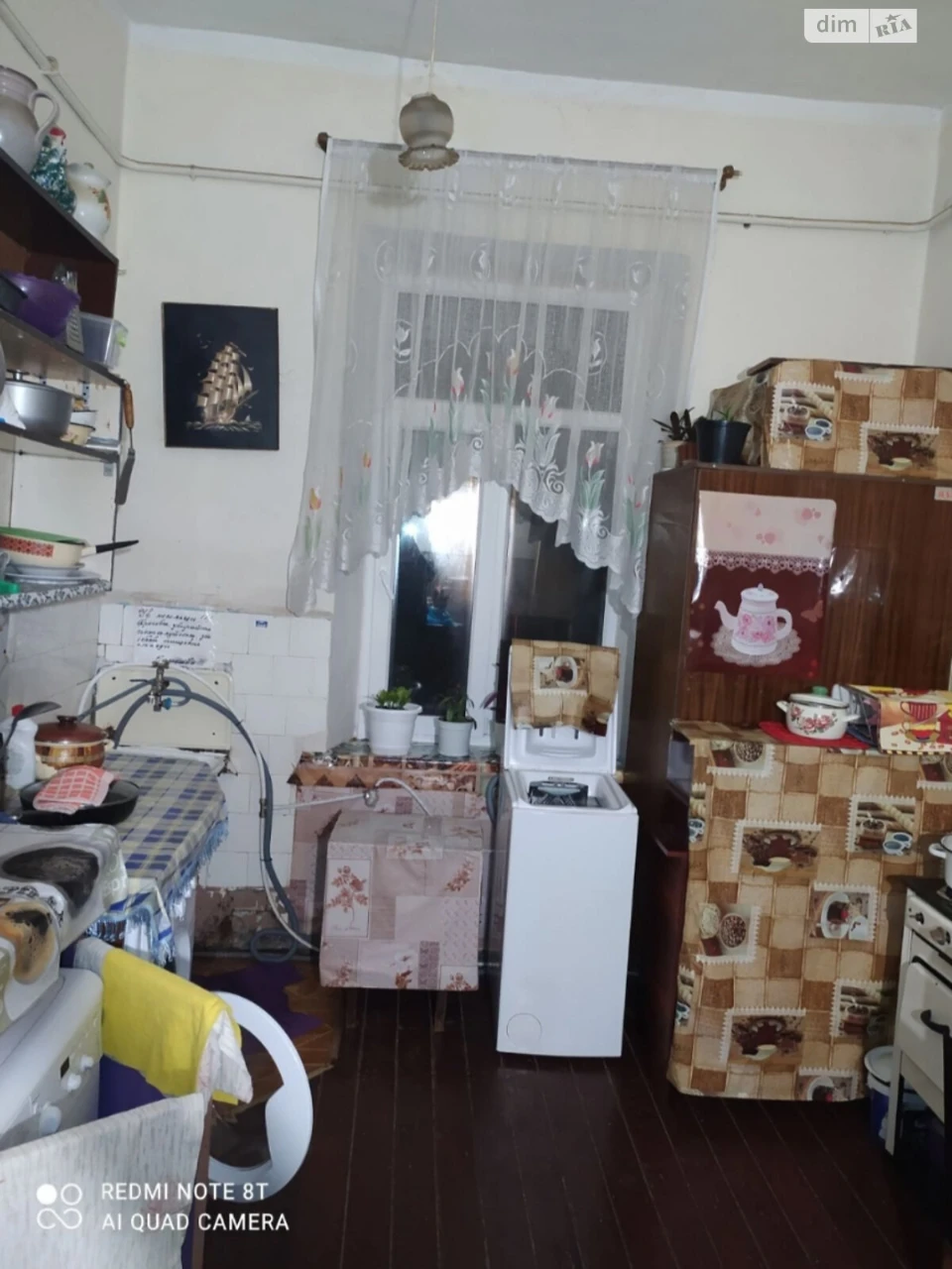 Room for sale Primorsky