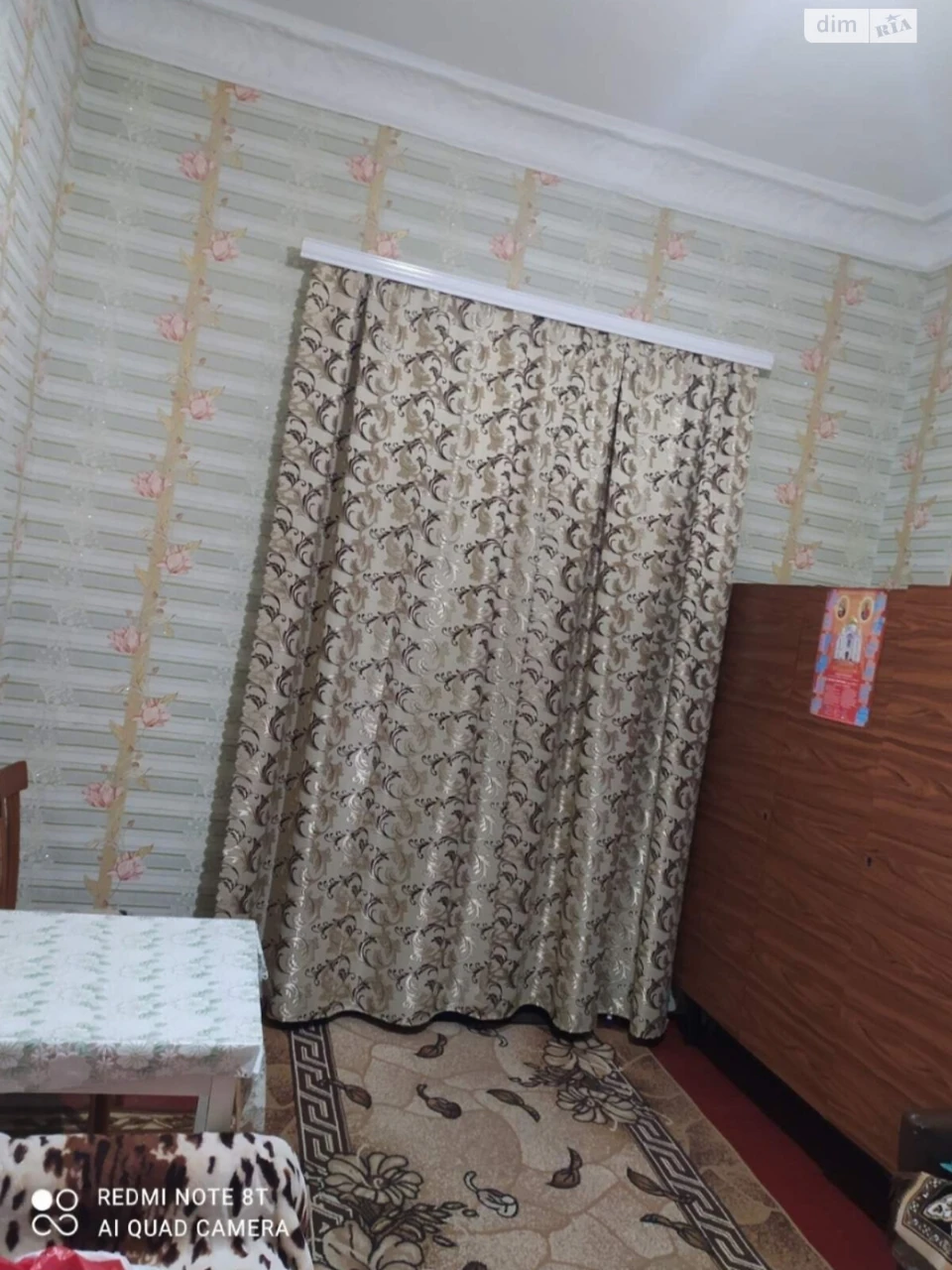 Room for sale Primorsky