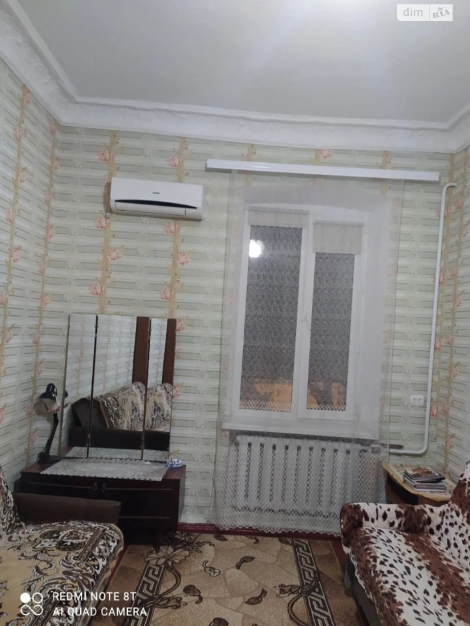 Room for sale Primorsky