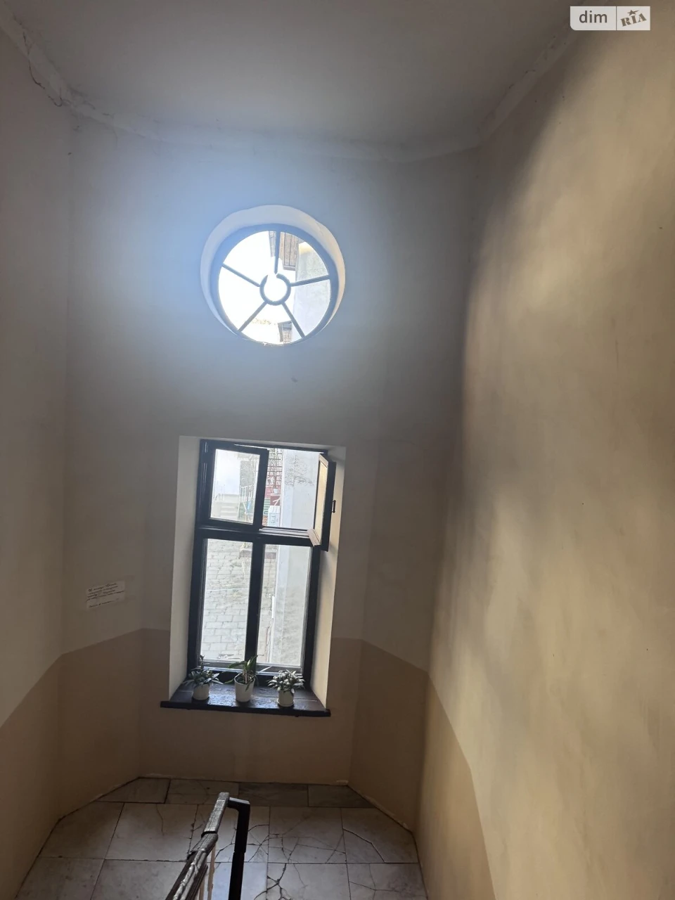 Room for sale Primorsky