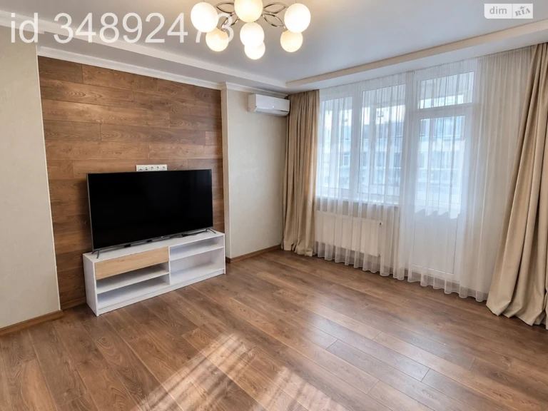 Продаж Квартира Голосіївський