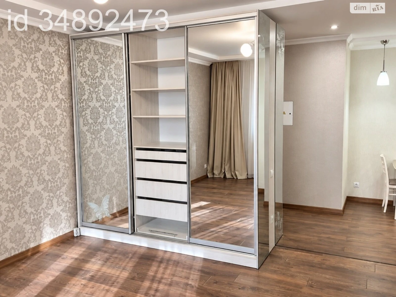 Продаж Квартира Голосіївський