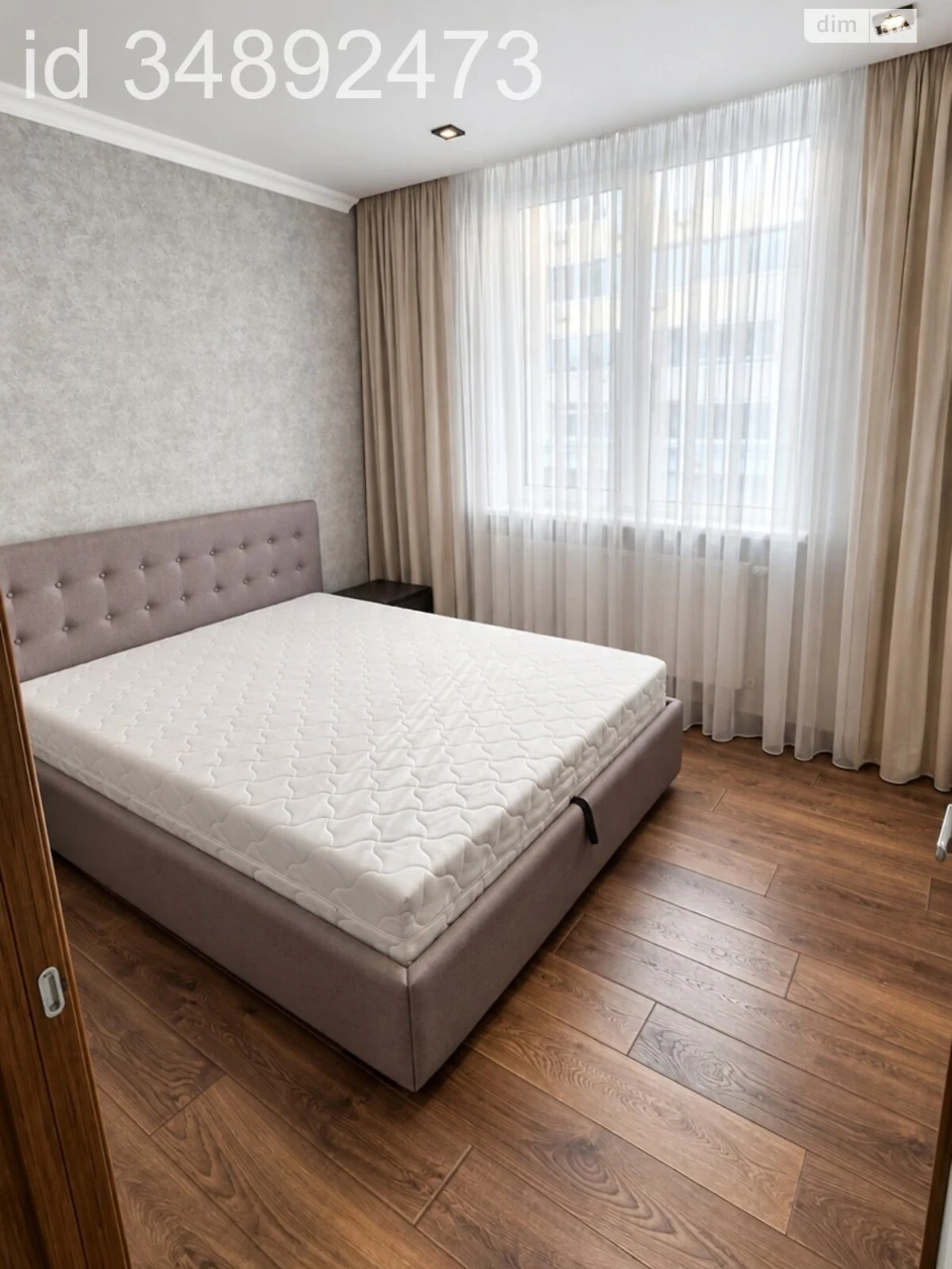 Продаж Квартира Голосіївський