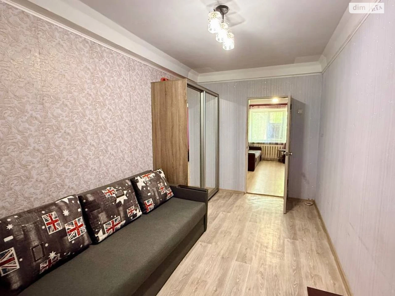 Продаж Квартира Комунарський