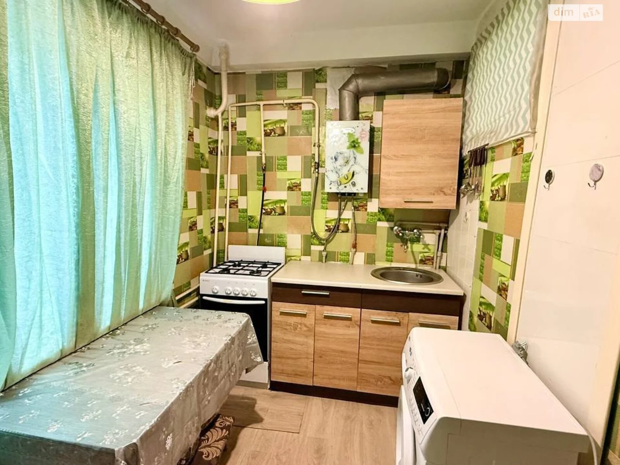 Продаж Квартира Комунарський