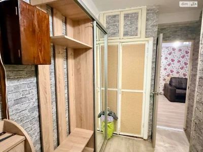 Продаж Квартира Комунарський