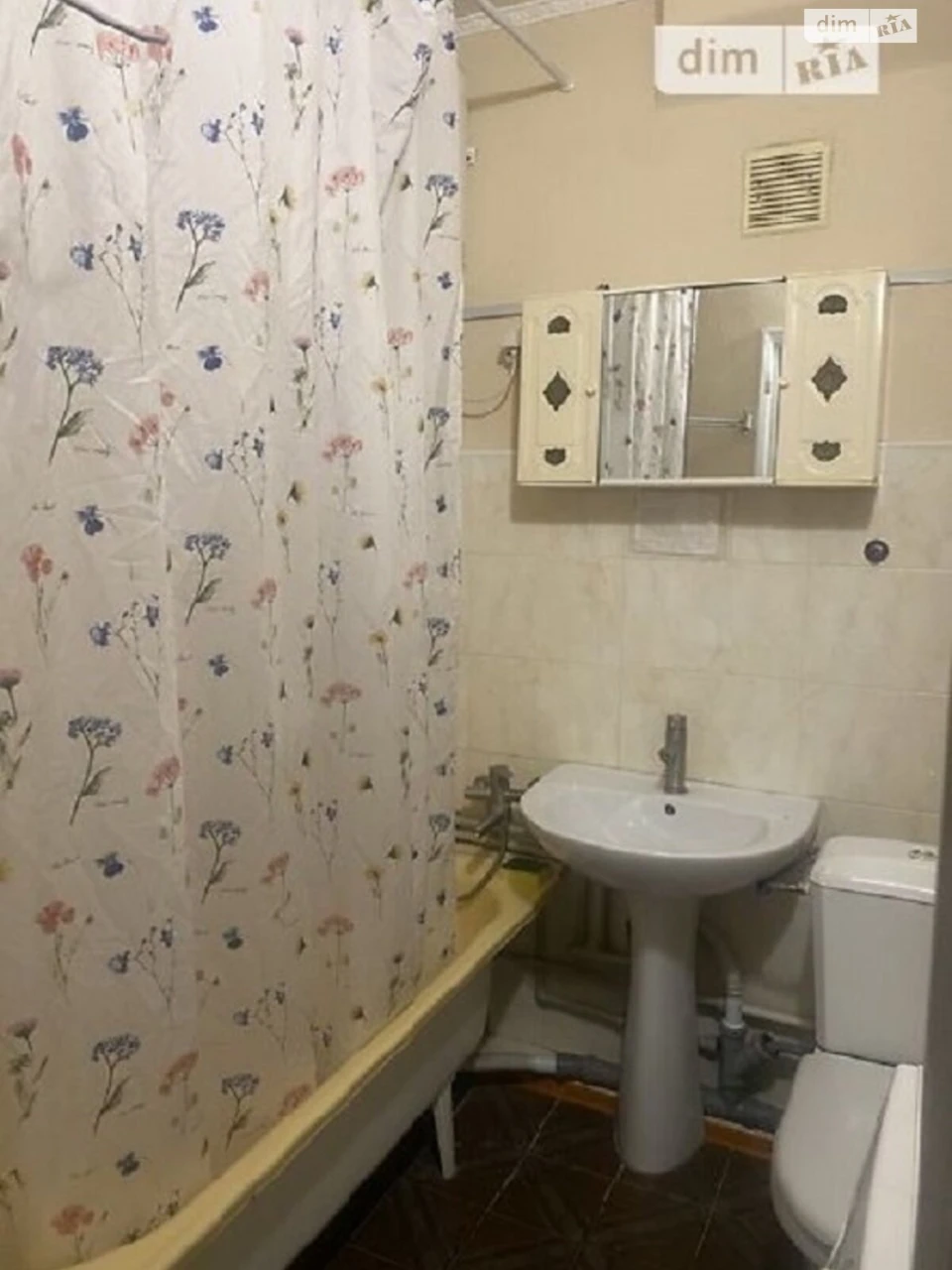 Продаж Квартира Бородинський