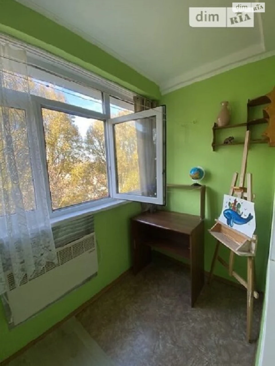 Продаж Квартира Бородинський