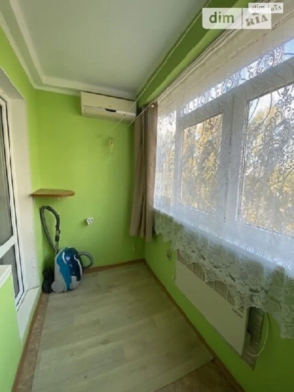 Продаж Квартира Бородинський