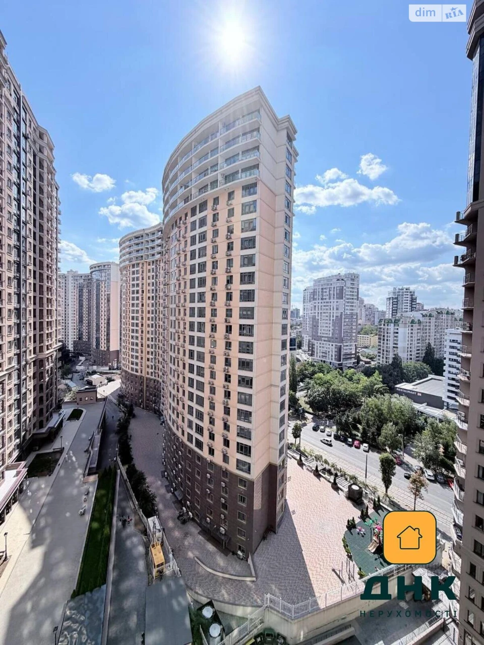 Продаж Квартира Аркадія
