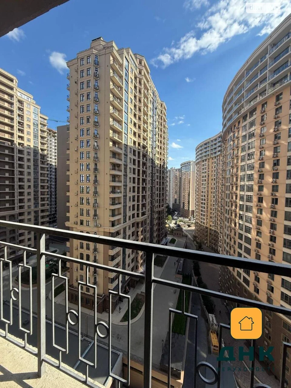 Продаж Квартира Аркадія