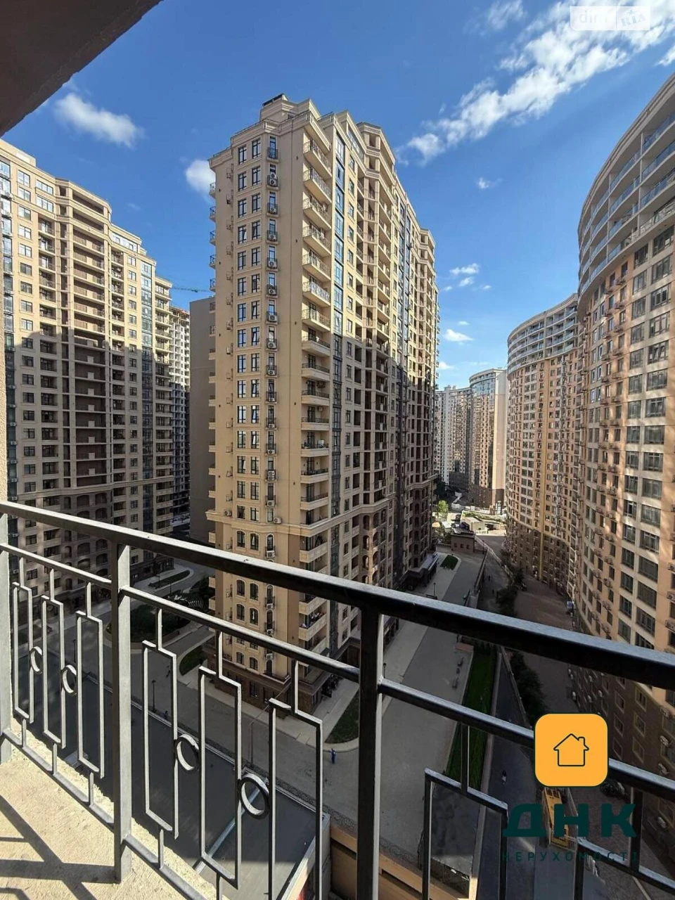 Продаж Квартира Аркадія