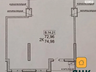 Продаж Квартира Аркадія
