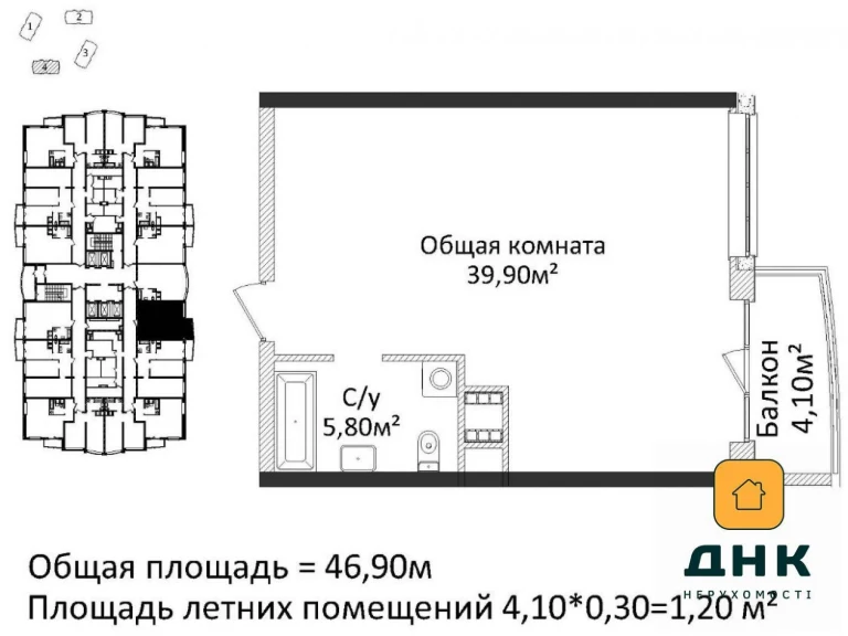 Продажа квартир Приморский.