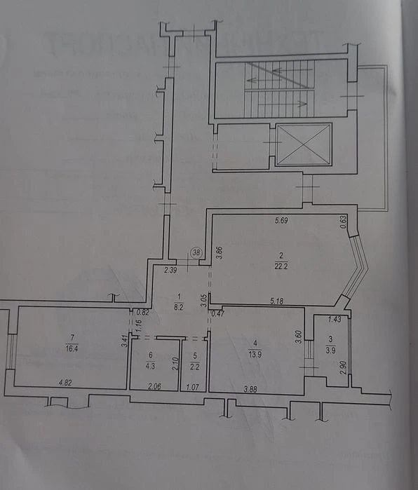 Продаж 2х кімнатної квартири