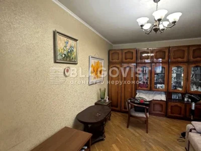 Квартира. Київ, Татарський пров.