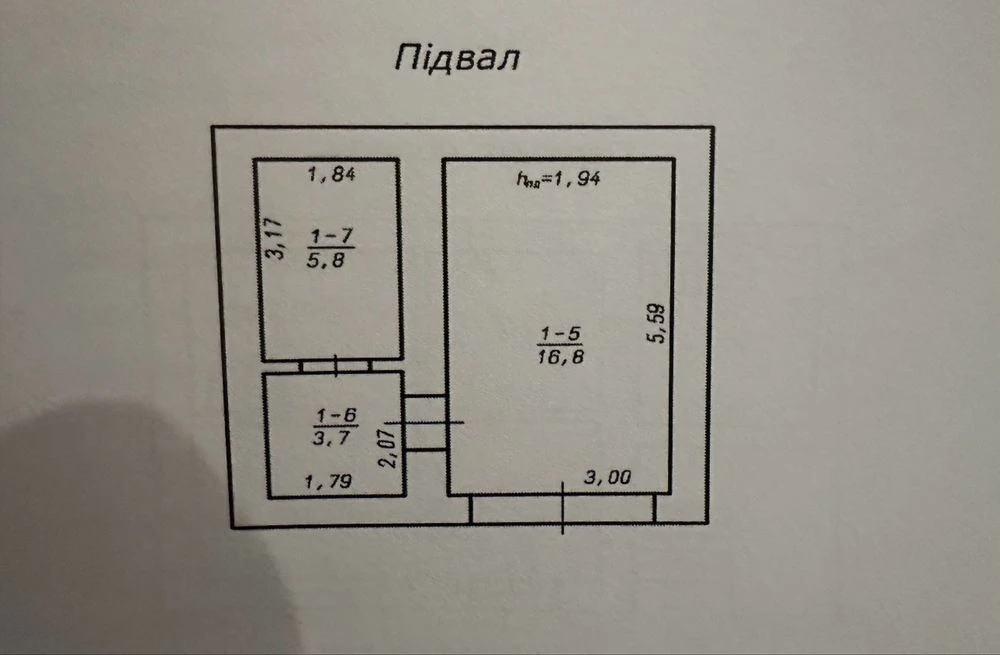 Продам добротний цегляний будинок ! Дубово!