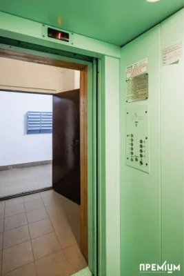 Продаж 4-кімнатна квартира в центрі міста!