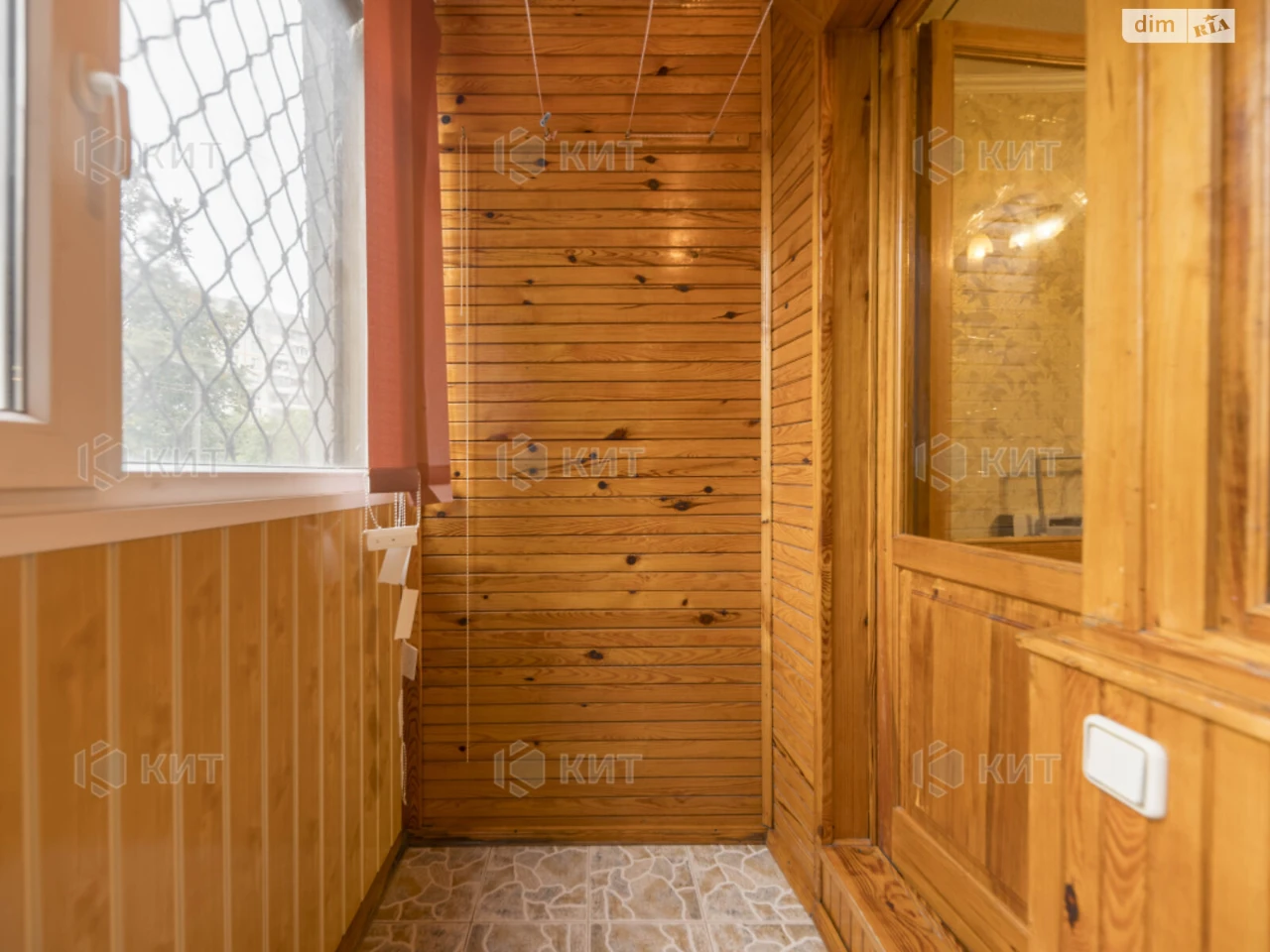 Продаж Квартира Павлове Поле
