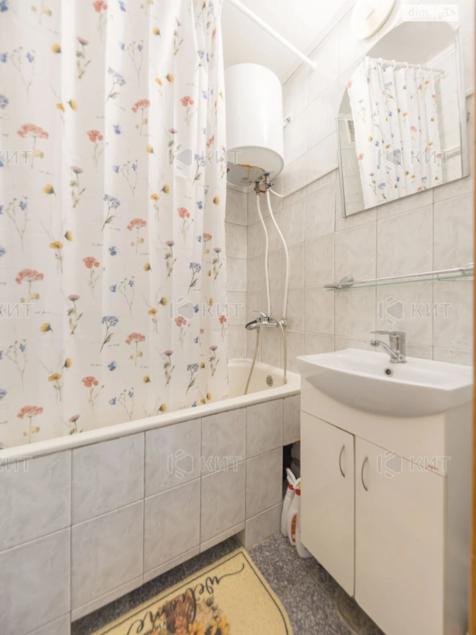 Продаж Квартира Павлове Поле
