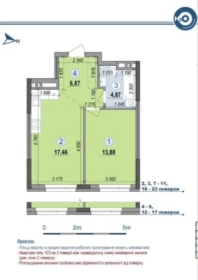 1-room apartment for sale in H2O residential complex, Poznyaki