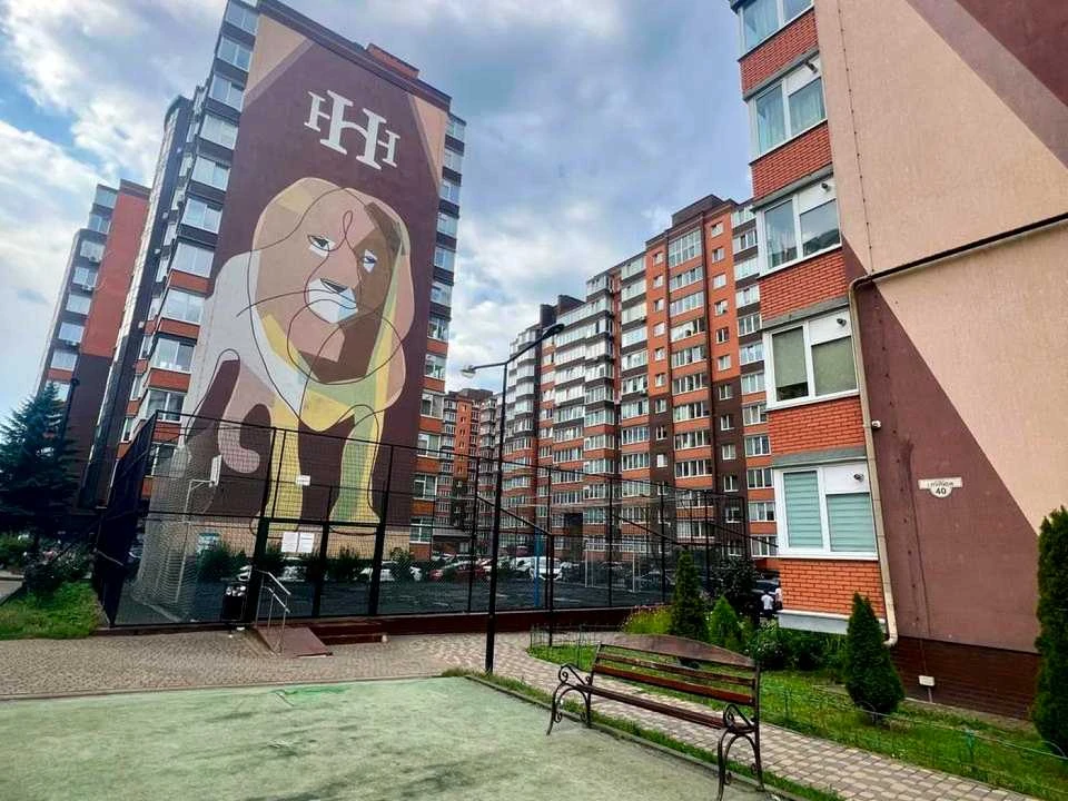 Квартира. Львів, Івана Пулюя вул., 40, к.
