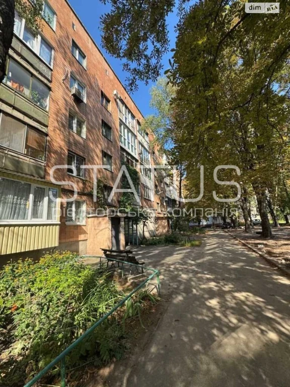 Продаж Квартира Алмазний