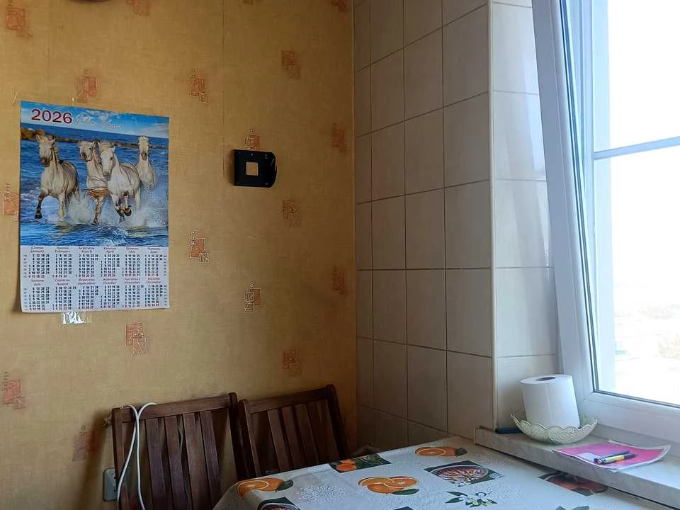 Квартира. Харків, Тракторобудівників просп.