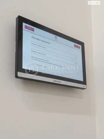 РЕСПУБЛИКА Продам 1к квартиру с ремонтом Теремки Голосеевски