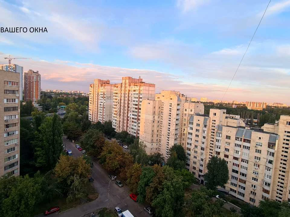 Квартира. Київ, Леся Курбаса просп.