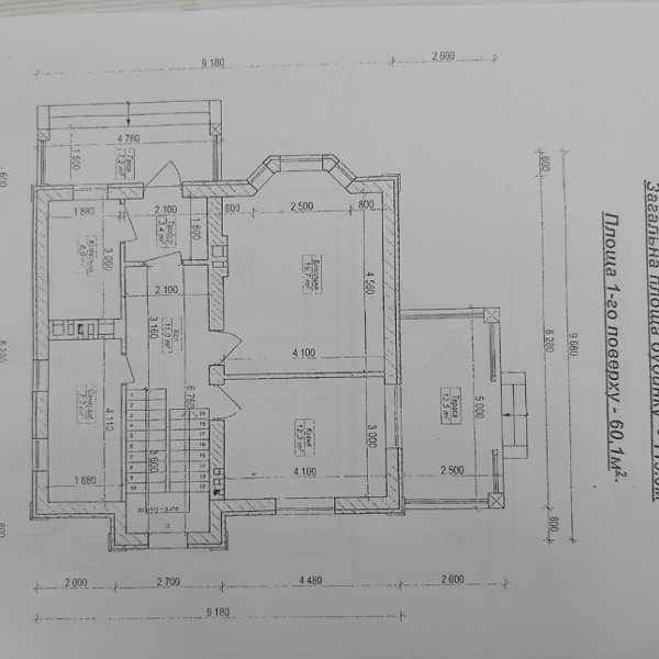 Продаж будинку 120 м², Абрикосова вул., 22а