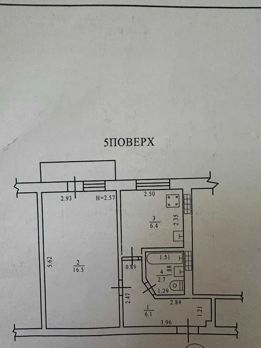 Продам 1к квартиру. Черемушки/Варненська.