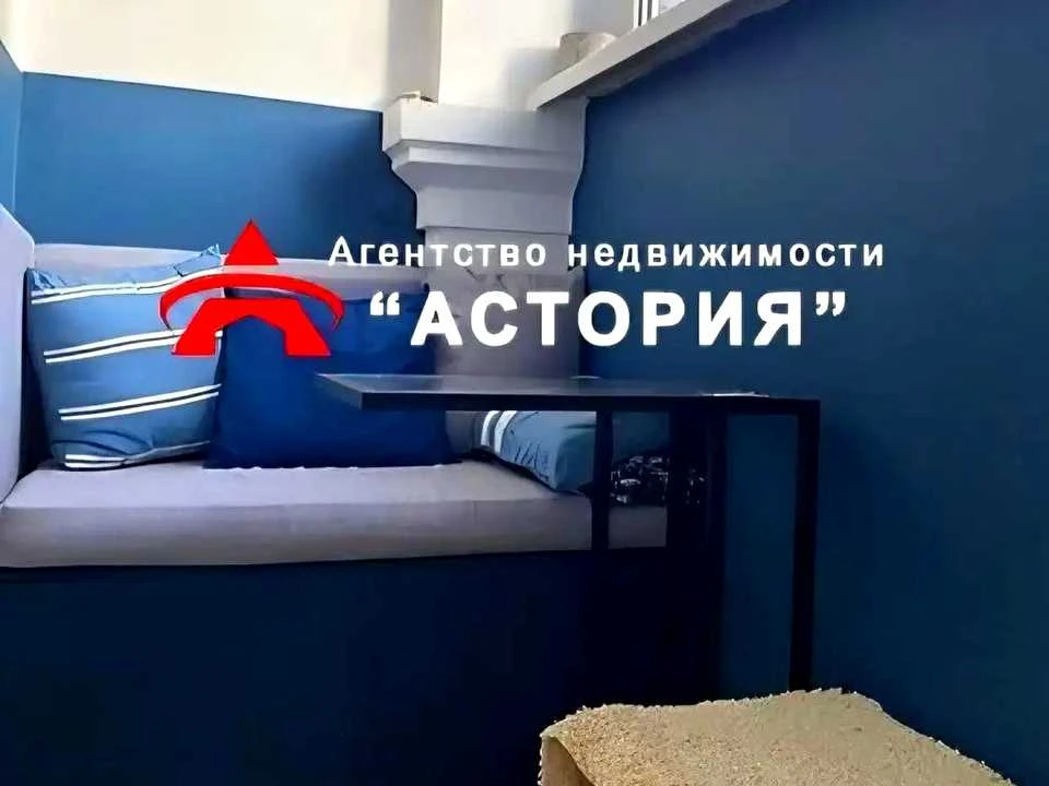 Квартира. Запоріжжя, Незалежної України вул. (40 років Радян