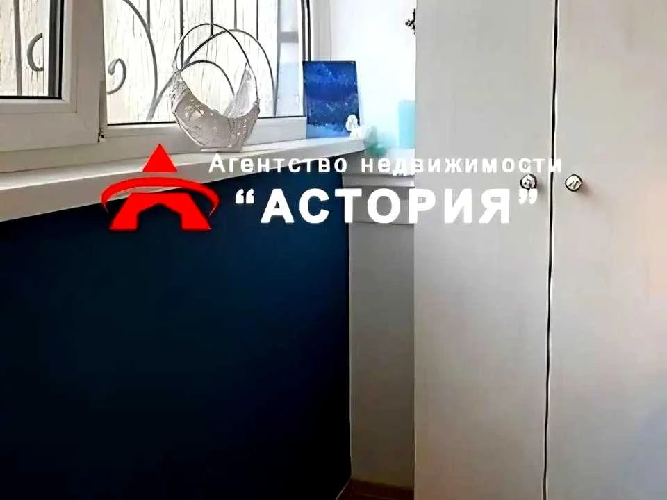 Квартира. Запоріжжя, Незалежної України вул. (40 років Радян