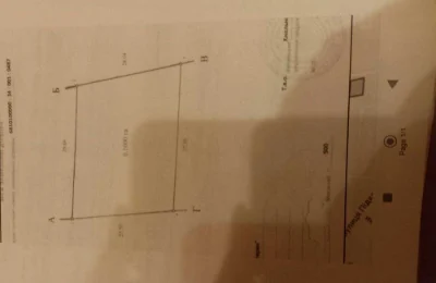 Продаж земельної ділянки Лєзніво SL
