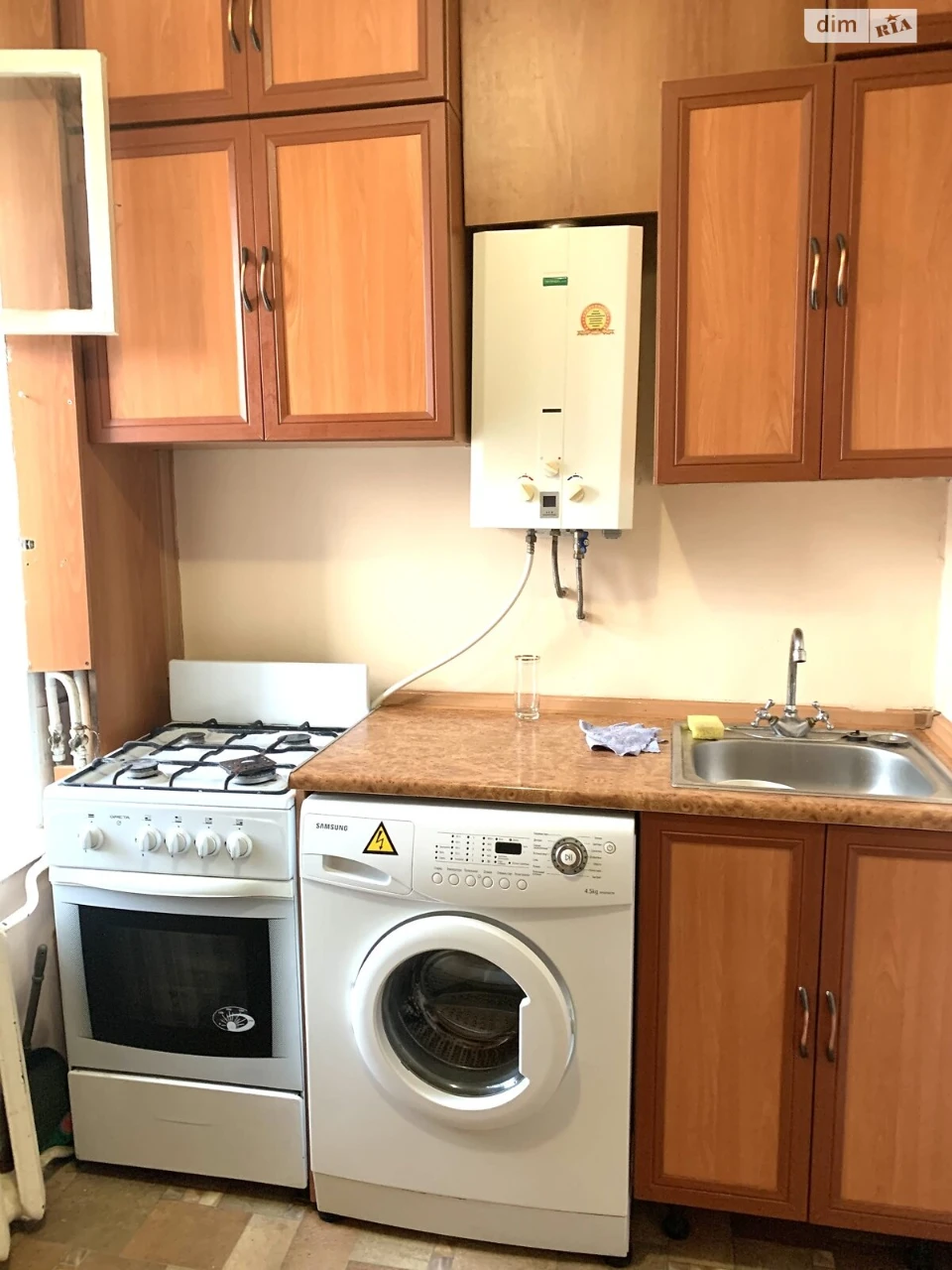 Продаж Квартира Сухий фонтан