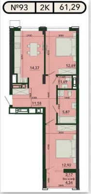 Простора 2-кім. квартира 61.3 м² | ЖК SVOЇ PLUS