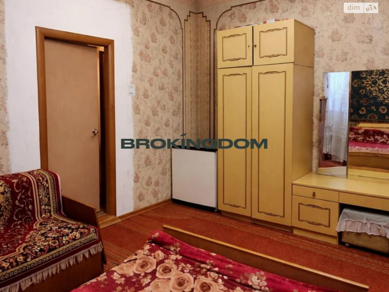 Продаж Квартира Татарка