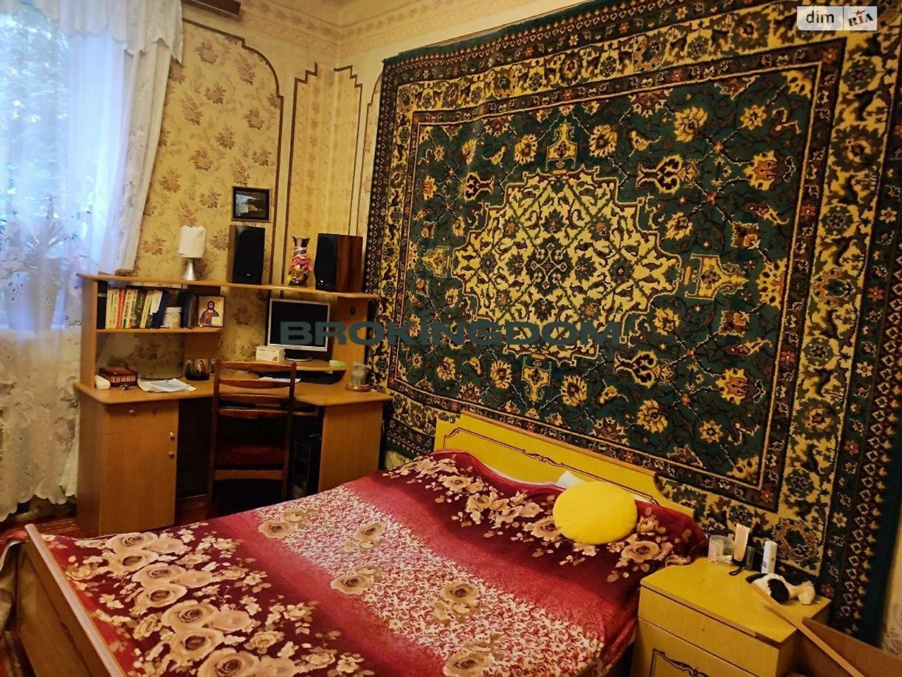 Продаж Квартира Татарка